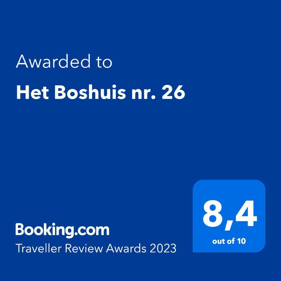 הוילה Het Boshuisje In דורבורי מראה חיצוני תמונה